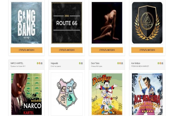 Ссылка на кракен 14ат