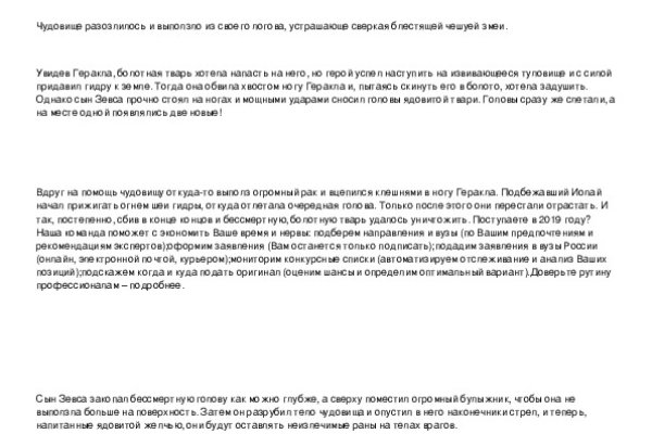 Kraken darknet kraken darknet 2n com